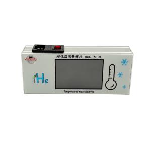 Ultra-low Temperature Measurement Instrument